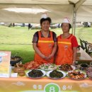 비악산식당 이미지