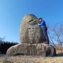 봉화산코스 이미지