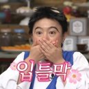 비다브로우