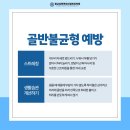 나라신경외과의원 이미지