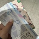 대한항공 런던행 프레스티지석 탑승 후기 (마일리지로 좌석 승급해서 비즈니스 타기)