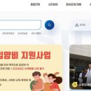 수원아이온소아치과치과의원 이미지