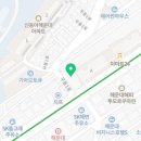 플랜비공인중개사사무소 이미지