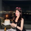 서울 호캉스 한강뷰 디럭스 더블 생일파티, 그랜드 워커힐 서울