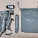 짐벌 DJI OSMO MOBILE 3 + 리복 모자 미사용 이미지