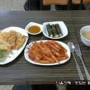 하하네매운떡볶이