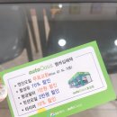 오아시스전산