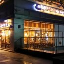 이화수전통육개장 이미지