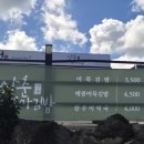삼춘꼬마김밥