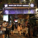 바빌론 1 이미지