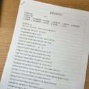 강아지미용실 이미지