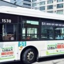 라이프아파트2차앞광장 이미지