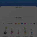 블룸데코