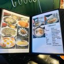 [경기 광주 | 오포 | 호프/술집] 능평동/신현동 안주 맛집 쟈스민 호프 + 벌써 n 번째 방문