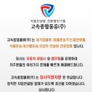 (주)세종자동차공업사 Daum카페