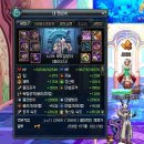 이계2천 네이버블로그