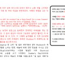 구문농장 이미지