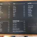 카페US