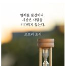 컴퓨터교실(엑셀,파워포인트) 이미지