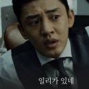 광문초등학교 이미지