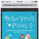 길냥이와 함께하는 이미지