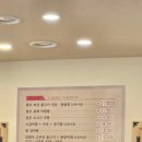 혁신목장 | 충북혁신도시 한우목장정육식당 점심특선 불고기전골 후기