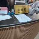 쏠모텔 | 26개월아기와 함께한 척산온천휴양촌 가족탕 후기 아기랑여행