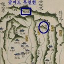 작성산성 이미지