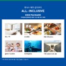 호텔휘닉스 이미지
