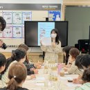 영주교육지원청 | 조향 안동 체험 향수만들기 심화과정 의성교육지원청 영주조향 경북도청 예천군 영주 청년센터 꿈이음카페