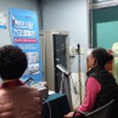 한민시장 이미지