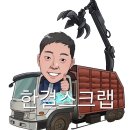 한결비철 이미지
