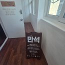 두근두근문구점 | 2. 대전여행 폴라잇 3층문구점 +필기류 후기