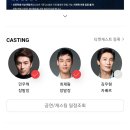 본죽&비빔밥 인천송도웰카운티점 이미지