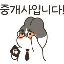 입암현대아파트 이미지