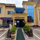 옥돌생고기 이미지