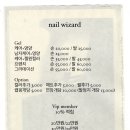 도와네일 이미지
