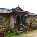 산야초체험관민박 이미지