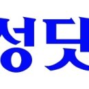 주식회사 에코캐치 네이버블로그