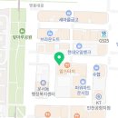 운서119안전센터 1층 이미지