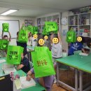 큰빛지역아동센터 이미지