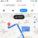 동광로18길 25 이미지