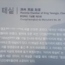 쌍천서원 이미지