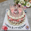 다혜꽃방 이미지