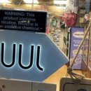 광안중학교 이미지