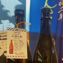 사케아이 이미지