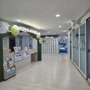 북한산유아숲체험장 화장실 | (음성) 오감만족 새싹 체험장 영유아랑 가볼만한 곳 솔직후기