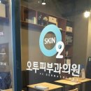 신동훈의원 이미지