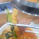 큰손부대찌개 이미지