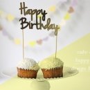 오달링케이크 | 엄마표생일파티_오달링 케이크번팅 생일가랜드 후기~